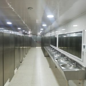 Bano 1